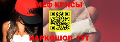 экстази Балашиха