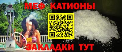дмт Кумертау