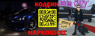 скорость mdpv Балахна