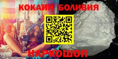 скорость mdpv Балахна