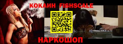 метадон Балаково