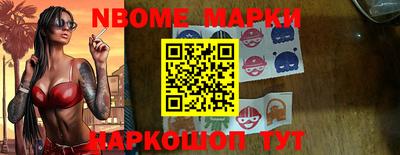 скорость mdpv Балахна