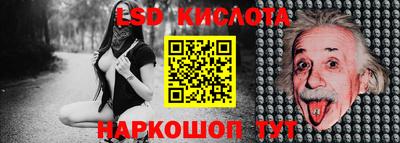 скорость mdpv Балахна