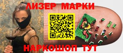 экстази Балашиха