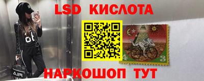 скорость mdpv Балахна