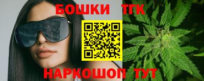 метадон Балаково