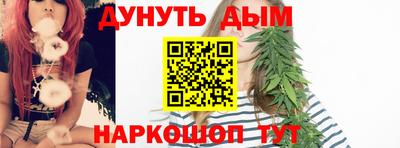 экстази Балашиха