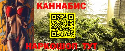 метадон Балаково