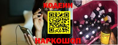 экстази Балашиха