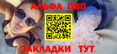 экстази Балашиха