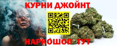 шишки Кунгур