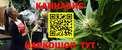 экстази Балашиха