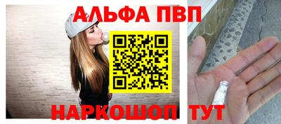 экстази Балашиха