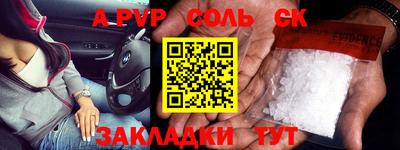 экстази Балашиха