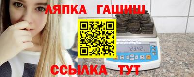 метадон Балаково