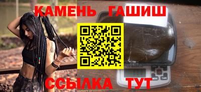 экстази Балашиха