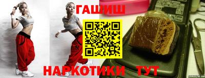 экстази Балашиха