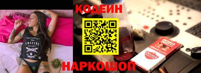 экстази Балашиха