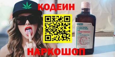 экстази Балашиха