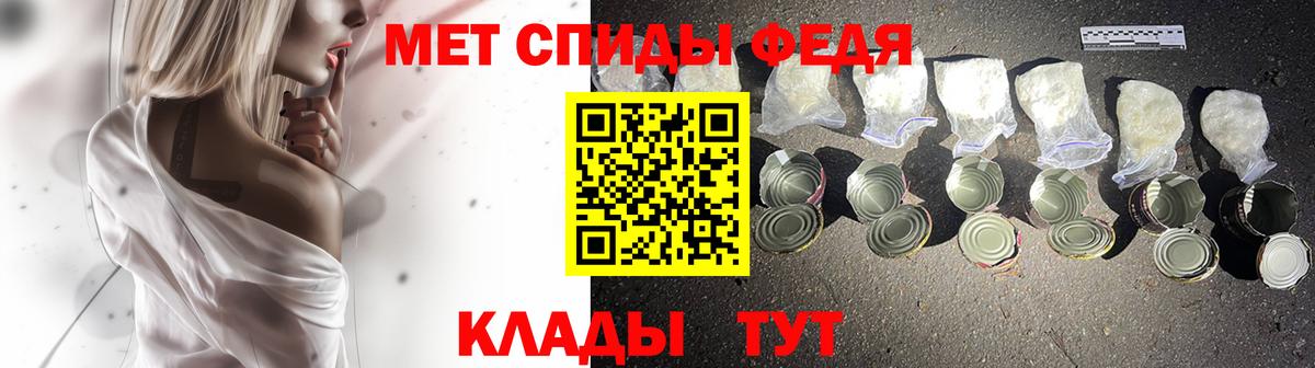 Канабис  Елизово  Вход с VPN  Cocaine  Мефедрон кристаллы  Гашиш 